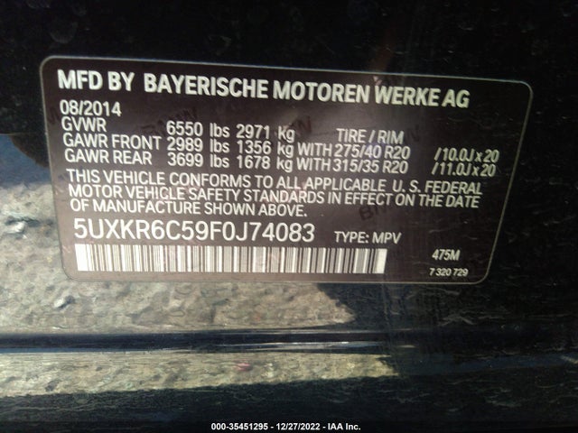 2015 BMW X5, VIN: 5UXKR6C59F0J74083