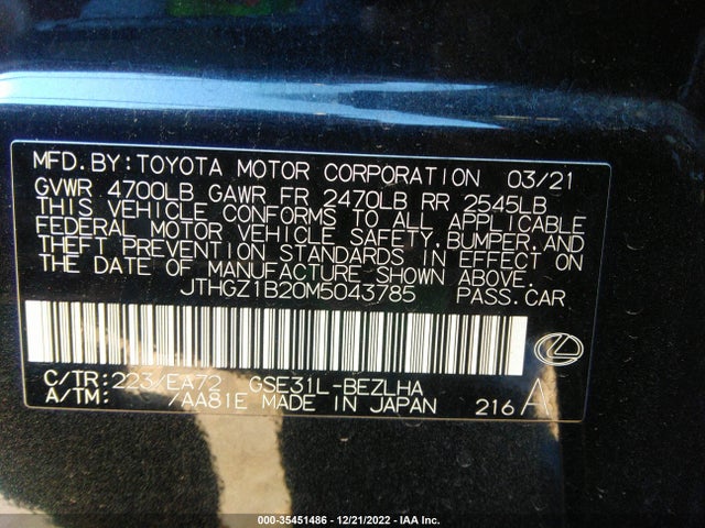 2021 Lexus IS, VIN: JTHGZ1B20M5043785