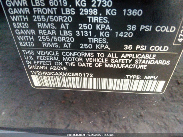 2021 Volkswagen Atlas, VIN: 1V2HR2CAXMC550172