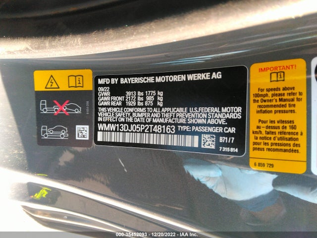 WMW13DJ05P2T48163 Mini Hardtop 2 Door Cooper Se