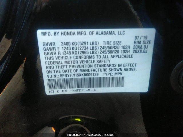 2019 Honda Passport, VIN: 5FNYF7H5XKB009139