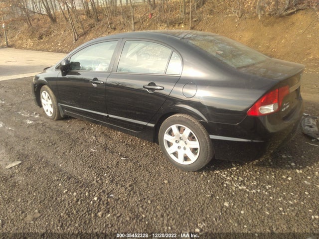 2011 HONDA CIVIC SDN LX VIN: 2HGFA1F50BH301125