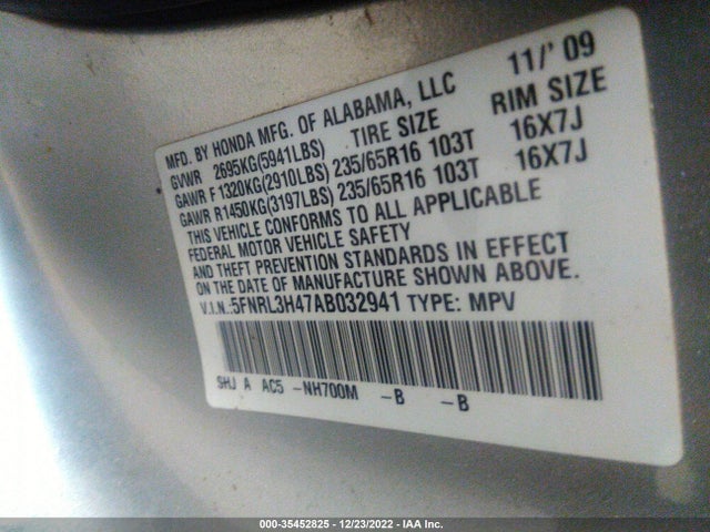2010 HONDA ODYSSEY EX VIN: 5FNRL3H47AB032941