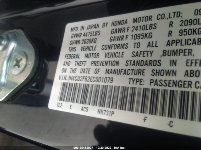 2014 Acura TSX, VIN: JH4CU2F62EC001079