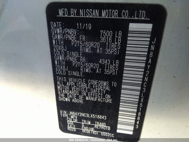 2020 Nissan Armada, VIN: JN8AY2NC3LX518843