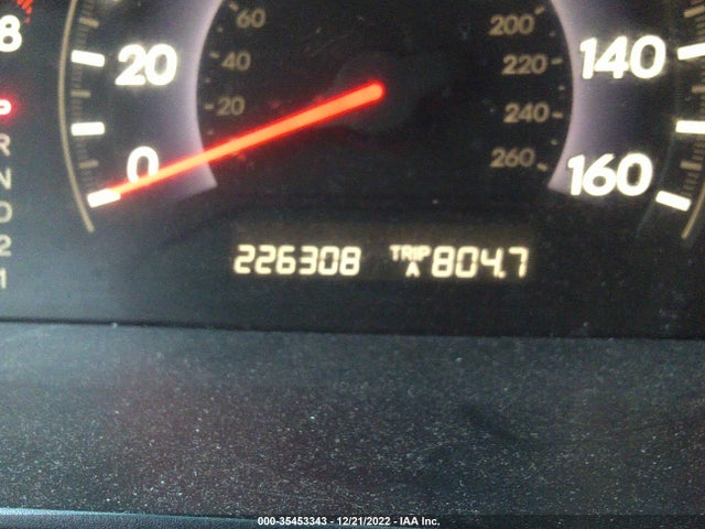 2007 HONDA ODYSSEY EX-L VIN: 5FNRL38757B418356