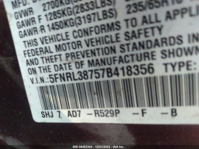 2007 HONDA ODYSSEY EX-L VIN: 5FNRL38757B418356