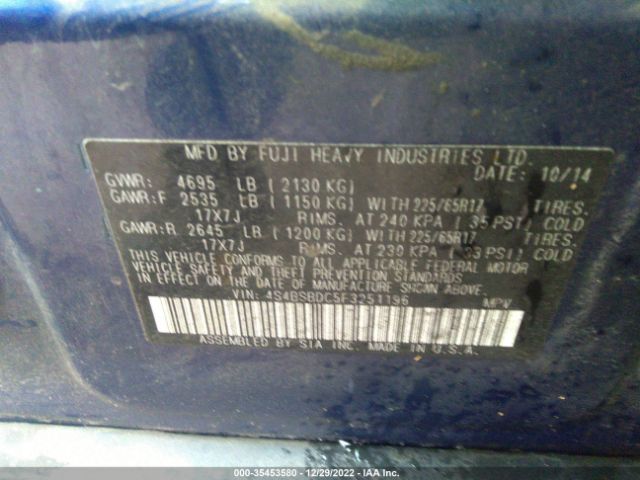 4S4BSBDC5F3251196 Subaru Outback 2.5i Premium