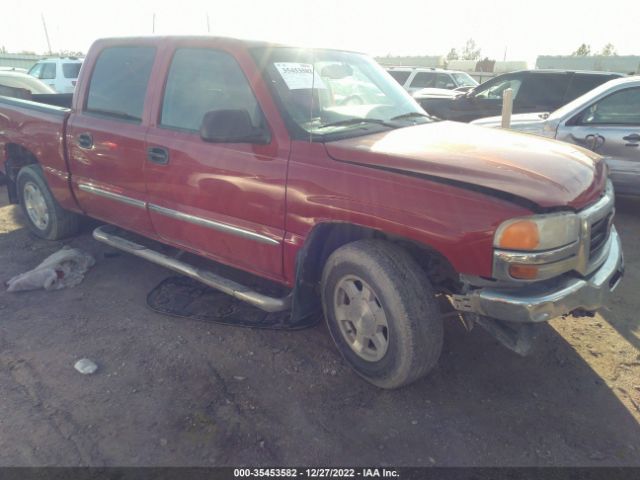 2GTEK13T261218840 auction archive image