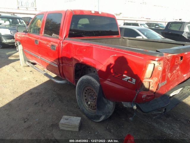 2GTEK13T261218840 GMC Sierra 1500 Slt