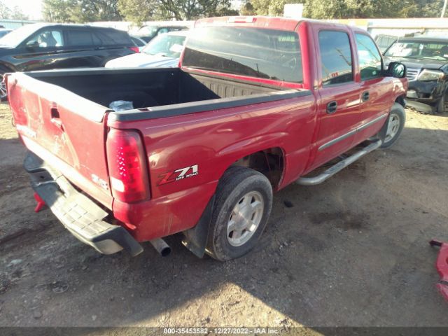 2GTEK13T261218840 GMC Sierra 1500 Slt