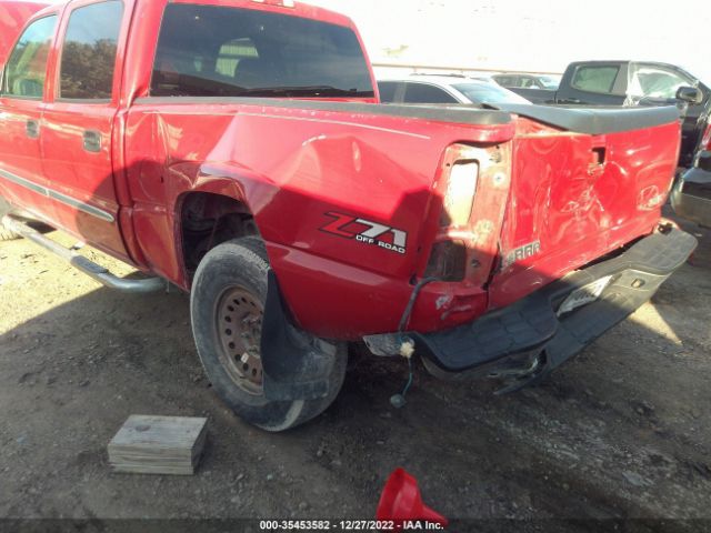 2GTEK13T261218840 GMC Sierra 1500 Slt