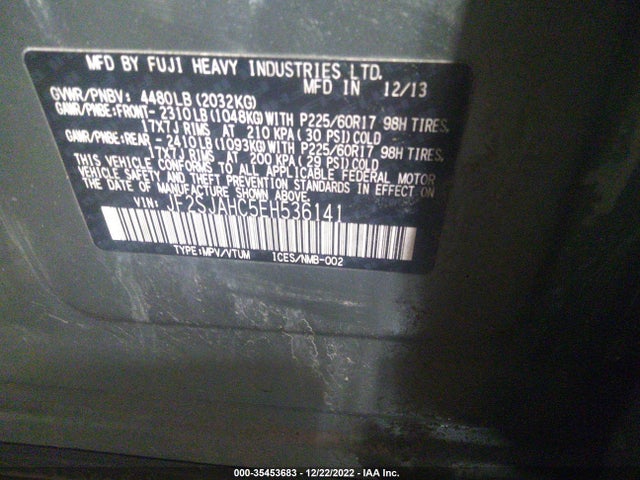 2014 SUBARU FORESTER 2.5I LIMITED VIN: JF2SJAHC5EH536141