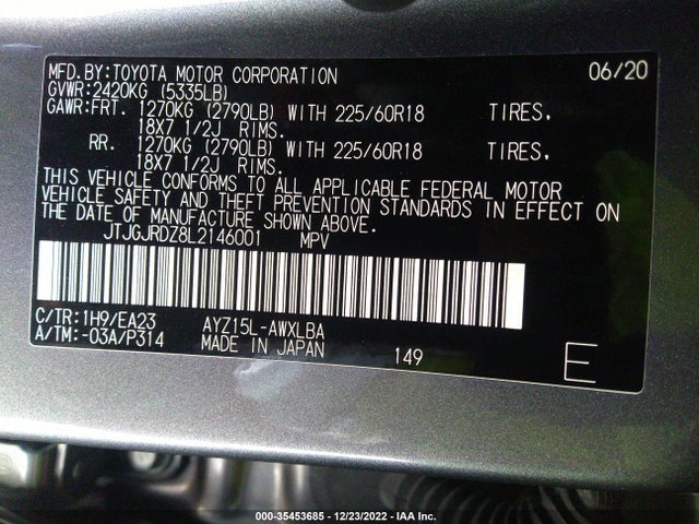 2020 Lexus NX, VIN: JTJGJRDZ8L2146001