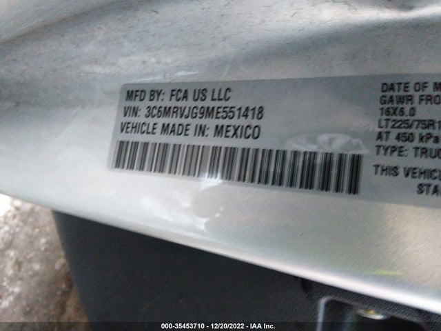 2021 Ram Promaster, VIN: 3C6MRVJG9ME551418