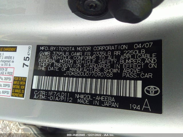 2007 TOYOTA PRIUS VIN: JTDKB20U077090768
