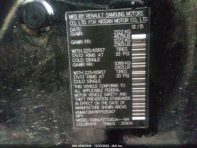 KNMAT2MV8FP535347 Nissan ROGUE S