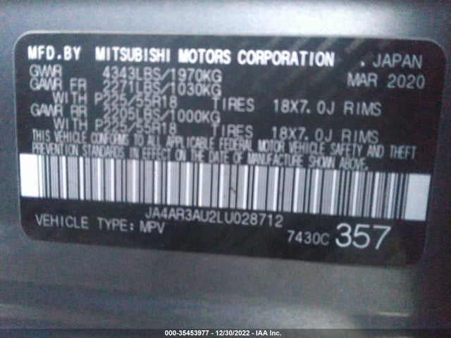 2020 Mitsubishi Outlander, VIN: JA4AR3AU2LU028712