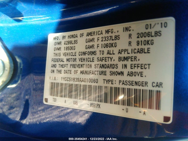 2010 HONDA ACCORD CPE LX-S VIN: 1HGCS1B39AA010060
