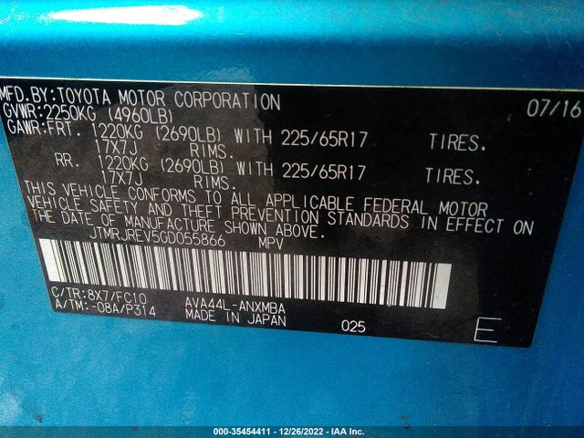 2016 Toyota RAV4, VIN: JTMRJREV5GD055866