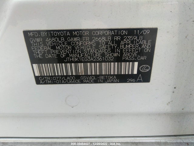 Lexus ES 350 2010 JTHBK1EG3A2361032 Image 10