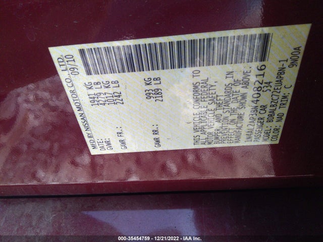 2011 NISSAN ALTIMA 2.5 SL VIN: 1N4AL2AP3BN408216