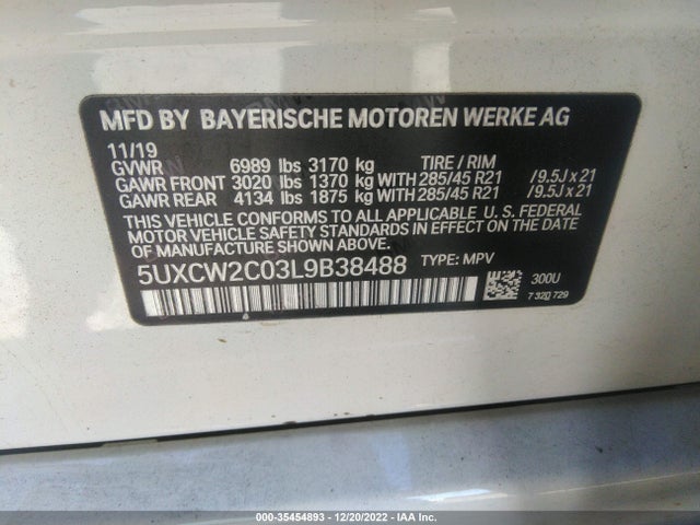 2020 BMW X7, VIN: 5UXCW2C03L9B38488