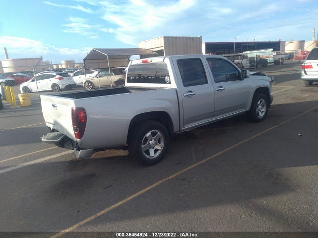 2012 CHEVROLET COLORADO LT W/1LT VIN: 1GCDSCF96C8151563