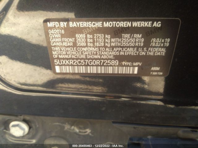 5UXKR2C57G0R72589 BMW X5 Sdrive35i