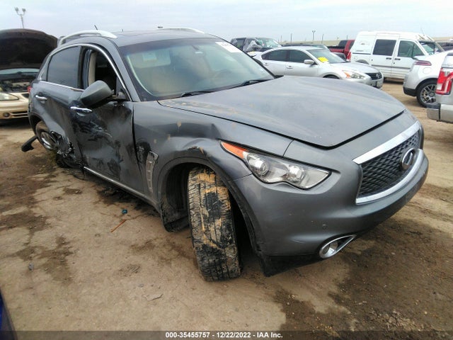 2017 Infiniti QX70, VIN: JN8CS1MU9HM141975