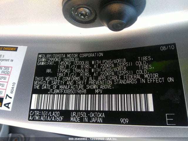 Lexus GX 460 2011 JTJBM7FXXB5019698 Image 11