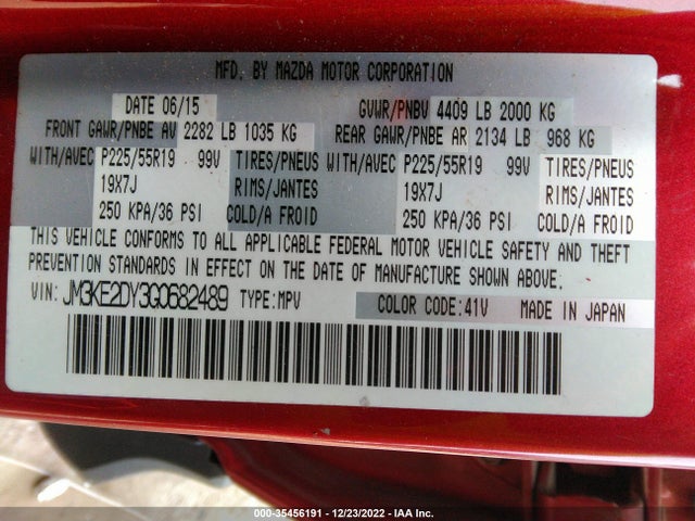2016 Mazda CX-5, VIN: JM3KE2DY3G0682489