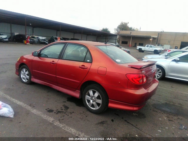 2007 TOYOTA COROLLA CE/S/LE VIN: 1NXBR32E07Z855708