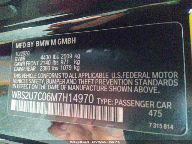 2021 BMW M2, VIN: WBS2U7C06M7H14970
