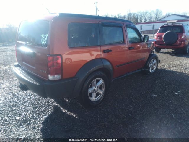 2007 DODGE NITRO SXT VIN: 1D8GU28K67W636449