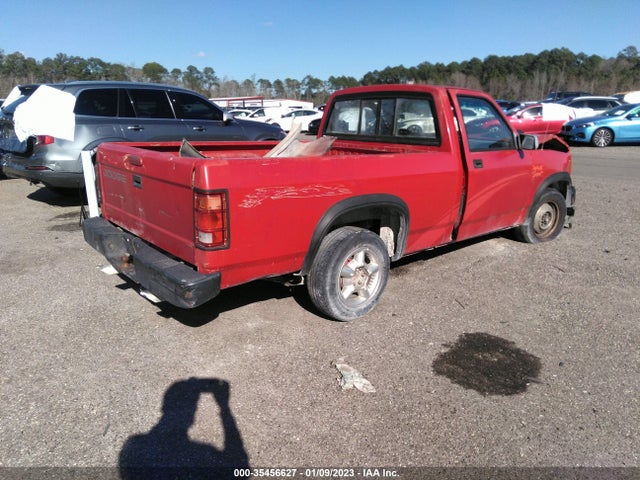1995 DODGE DAKOTA VIN: 1B7FL26GXSW905587