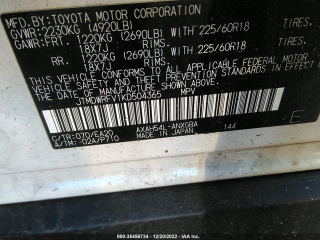 2019 Toyota RAV4, VIN: JTMDWRFV1KD504365