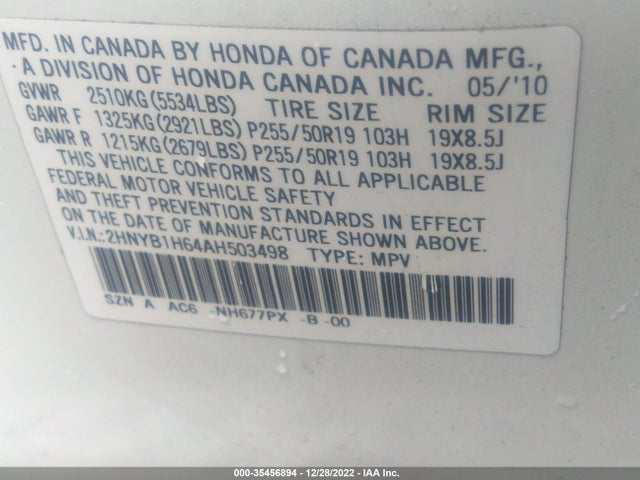 Acura Zdx Advance Pkg 2010 2HNYB1H64AH503498 Image 11