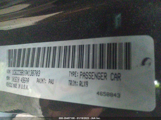 2016 Chrysler 200, VIN: 1C3CCCBB1GN138703