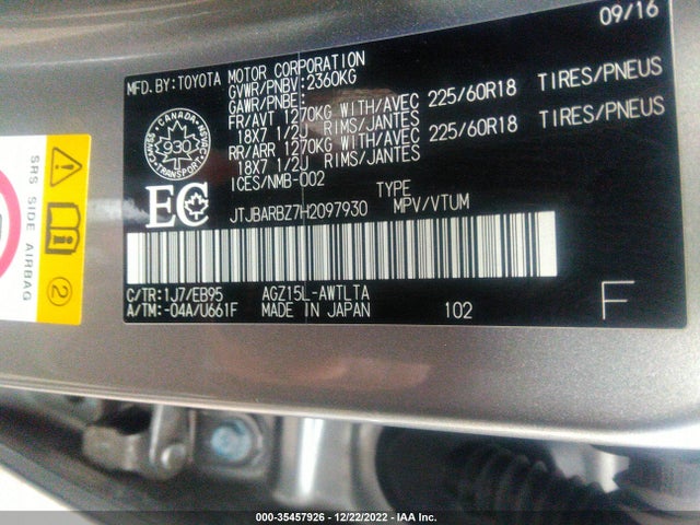 2017 Lexus NX, VIN: JTJBARBZ7H2097930
