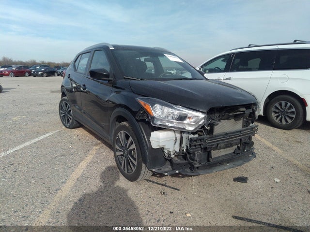 2019 Nissan Kicks, VIN: 3N1CP5CU0KL551932