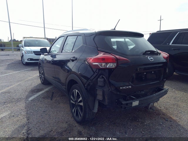 2019 Nissan Kicks, VIN: 3N1CP5CU0KL551932
