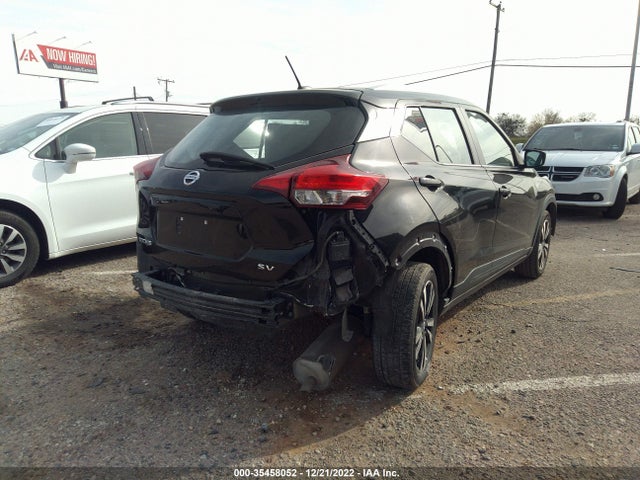 2019 Nissan Kicks, VIN: 3N1CP5CU0KL551932