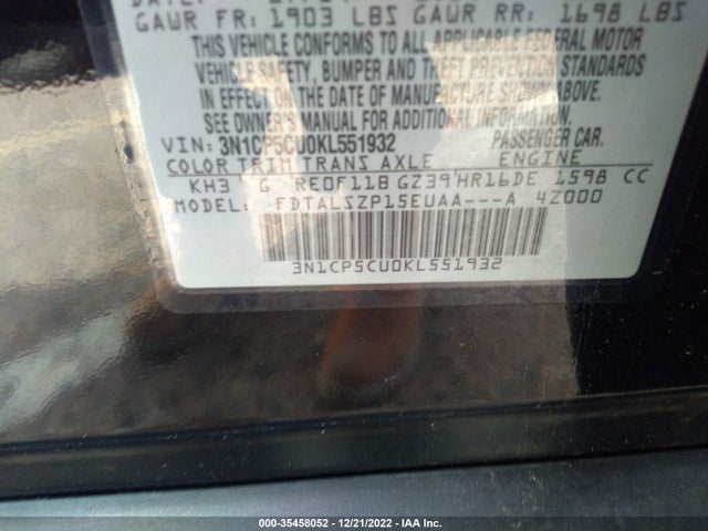 2019 Nissan Kicks, VIN: 3N1CP5CU0KL551932