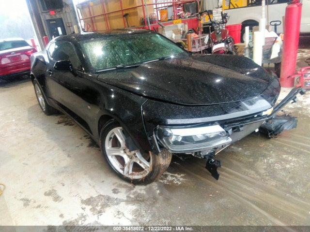 2016 Chevrolet Camaro, VIN: 1G1FB1RS5G0182795