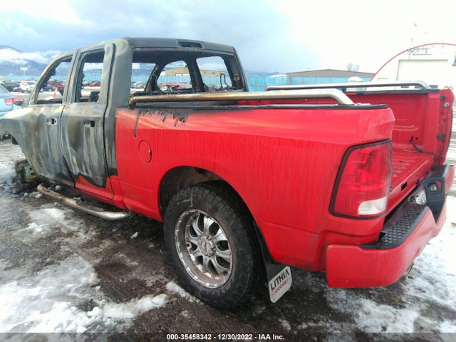 2012 RAM 1500 EXPRESS VIN: 1C6RD7FTXCS325583