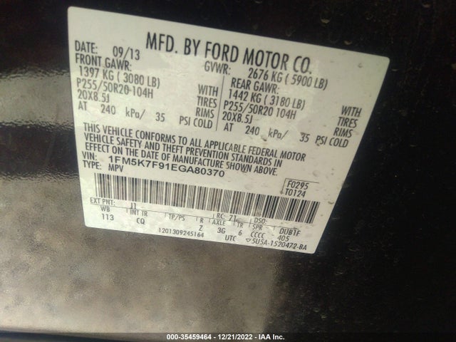 2014 FORD EXPLORER LIMITED VIN: 1FM5K7F91EGA80370