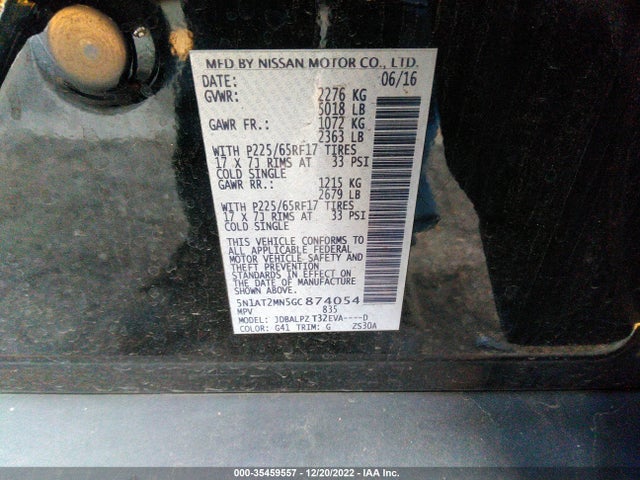 2016 NISSAN ROGUE S VIN: 5N1AT2MN5GC874054