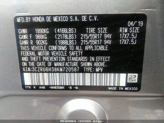 2019 HONDA HR-V LX VIN: 3CZRU6H38KM720587