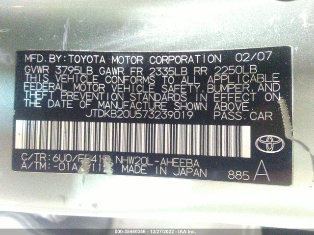2007 TOYOTA PRIUS VIN: JTDKB20U573239019
